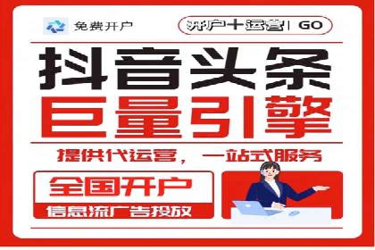 百度推广排名优化全解析：一例从低到高的跃升过程